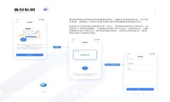 2025必看：国外加密货币行